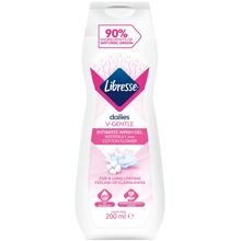 Libresse Dailies V-Gentle Intimate Wash Gel 200 ml