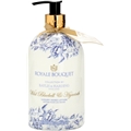 Royale Bouquet Bluebell & Hyacinth - Hand Lotion