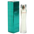 Ghost Captivating - Eau de toilette (Edt) Spray
