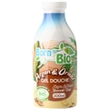Organic Argan & Orient Shower Gel