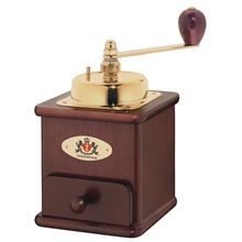 Brasilia Kaffekvern Mahogny
