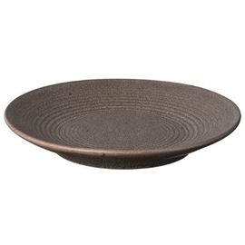 Blomus Kumi Tallrik 14 cm Espresso