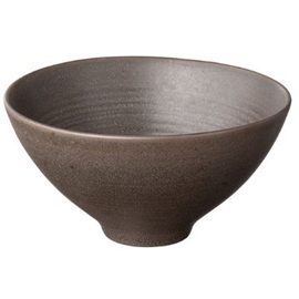 Blomus Kumi Skål 14 cm Espresso