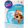 Littlest Petshop malebok