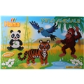 Hama Perlesett 3031 - Wild Animals