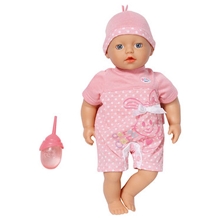 My Little Baby Born Dukke 32 cm
