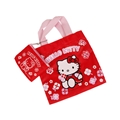 Hello Kitty Liten Veske Med Pung