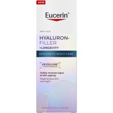 Eucerin Hyaluron-Filler Epigenetic Night