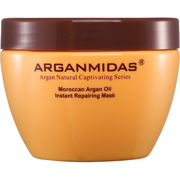 Arganmidas Instant Repairing Mask (Bilde 1 av 4)