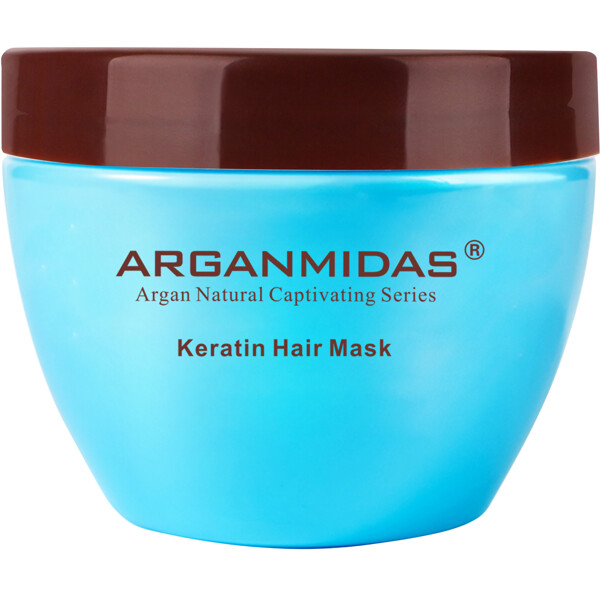 Arganmidas Keratin Hair Mask (Bilde 1 av 3)