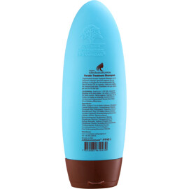 Arganmidas Keratin Treatment Shampoo 450 ml