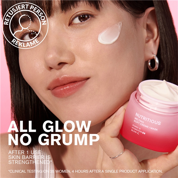 Nutritious Melting Soft Cream And Mask (Bilde 5 av 8)