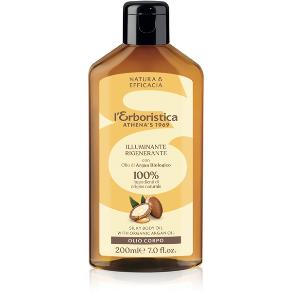 Erboristica Body Oil Argan