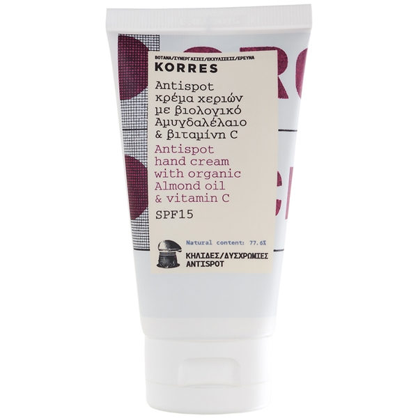 Almond Oil & Vitamin C Hand Cream