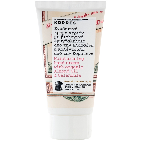 Almond Oil & Calendula Hand Cream