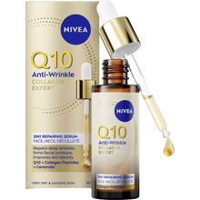 Nivea Q10 Anti Wrinkle 3in1 Repairing Serum