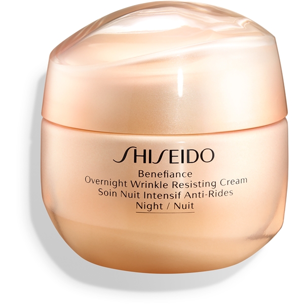 Benefiance Overnight Wrinkle Resisting Cream (Bilde 1 av 3)