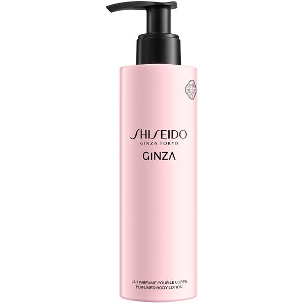Shiseido Ginza - Body Lotion (Bilde 1 av 2)