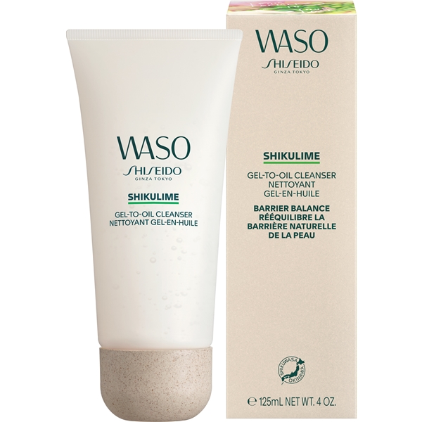 Waso Shikulime Gel to Oil Cleanser (Bilde 2 av 5)