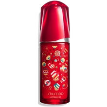 Ultimune Concentrate Holiday Edition 75 ml