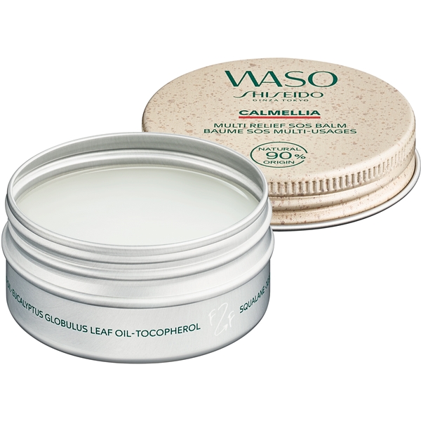 Waso Calmellia Multi Relief SOS Balm (Bilde 1 av 7)