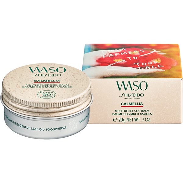 Waso Calmellia Multi Relief SOS Balm (Bilde 2 av 7)