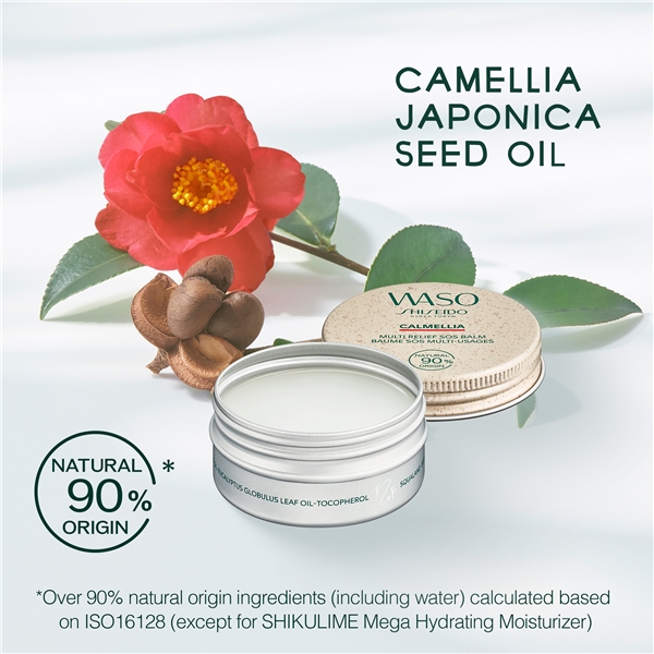 Waso Calmellia Multi Relief SOS Balm (Bilde 5 av 7)