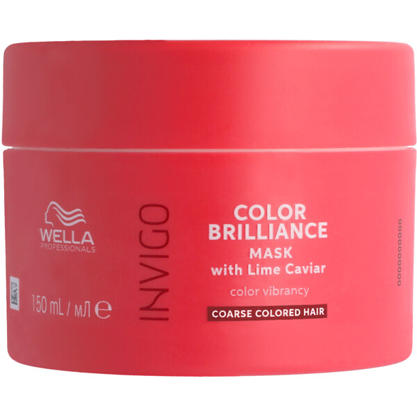 INVIGO Brilliance Mask Coarse Hair (Bilde 1 av 6)