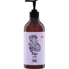 YOPE Lilac & Vanilla  Hand Soap