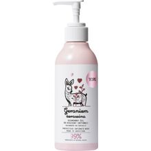 YOPE Geranium & Cranberry Intimate Gel Wash