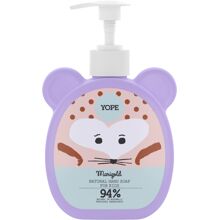 YOPE Marigold Hand Soap For Kids