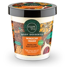 Modelling Body Soufflé Moroccan Orange 450 ml