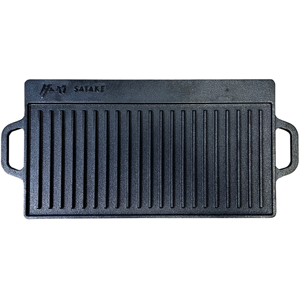 Satake Outdoor Grillplate/Stekebord (Bilde 1 av 9)