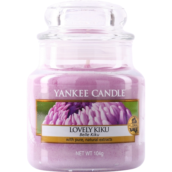 Jar Lovely Kiku