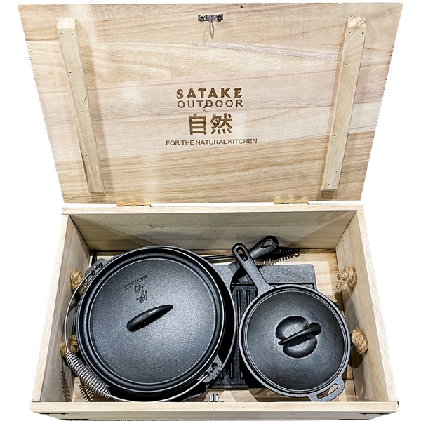 Satake Outdoor Kit 6 delar (Bilde 1 av 8)