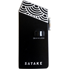 Sort - Satake Universal Storm Lighter/Stormlighter