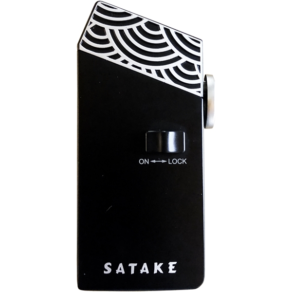 Satake Universal Storm Lighter/Stormlighter (Bilde 1 av 11)