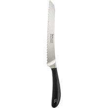 Signature Brødkniv 22 cm
