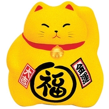 Yellow - Lucky Cat 9 cm