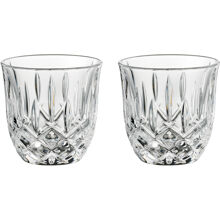 Noblesse Barista Espresso Glass 9cl 2-pakning