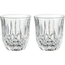 Noblesse Barista Cappuccino Glass 23,5cl 2-pack