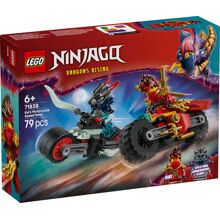 71838 LEGO Ninjago Kais Motorsykkelløp