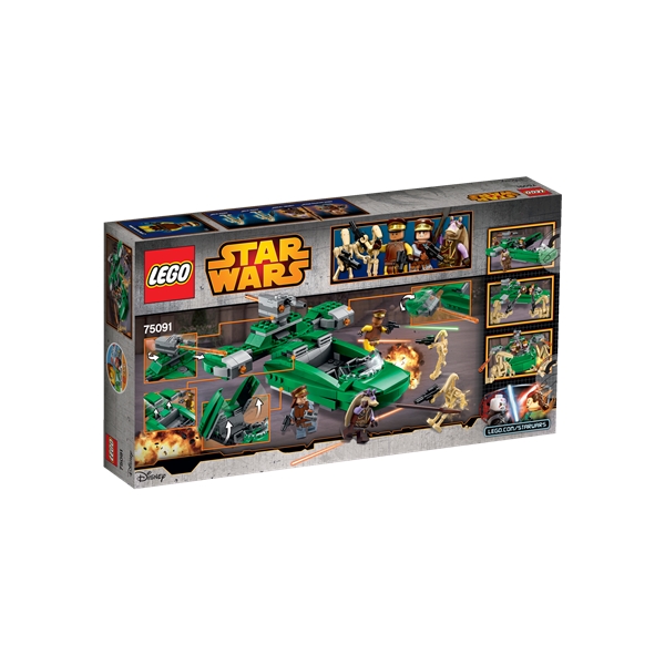 75091 Flash Speeder™ (Bilde 3 av 8)
