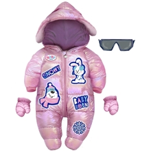 BABY born Deluxe Snowsuit