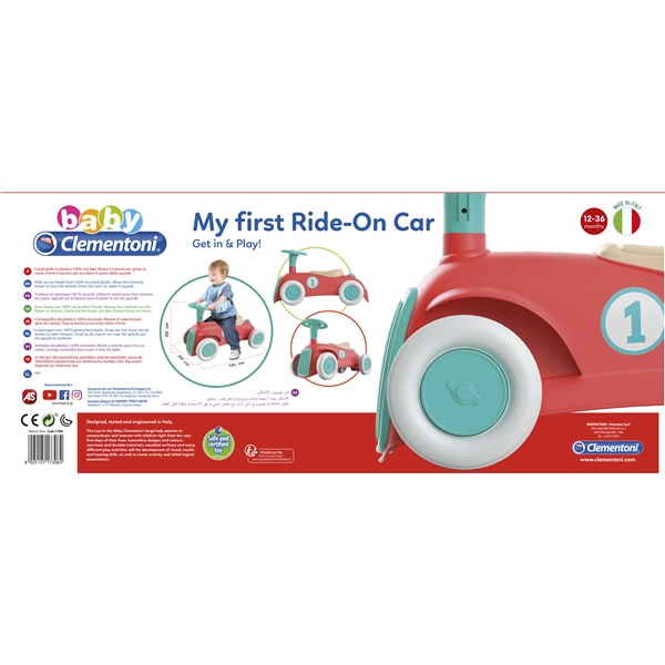 My First Ride On Car - Get In and Play (Bilde 4 av 5)