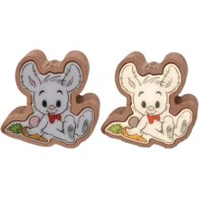 Bamse Nattlampe Lille-Skutt