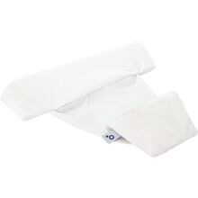 Doomoo Babysleep Støttepute 2.0