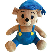 Bamse Kosedyr 50 cm