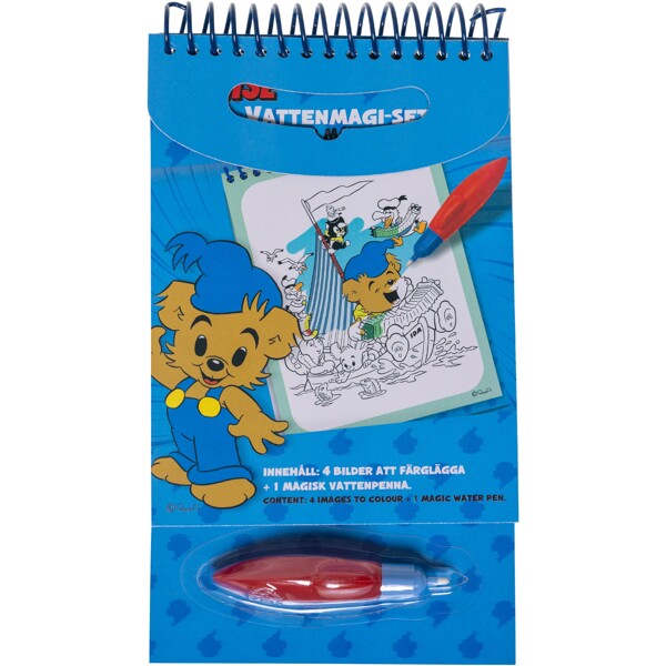 Bamse Water Magic Sett 4 bilder (Bilde 2 av 3)