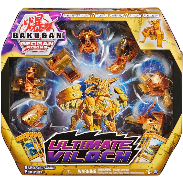 Bakugan Enemy Combiner (Bilde 1 av 6)